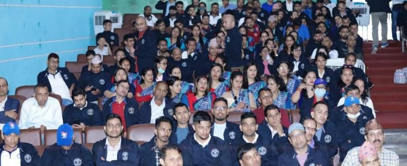 एघारौ केन्द्रिय महाधिवेशन