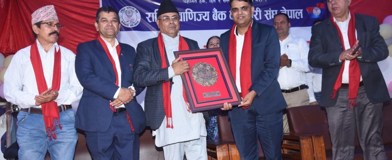३६ औँ वार्षिकोत्सव मूल कार्यक्रम