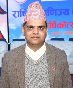 Laxmi Prasad Pandey