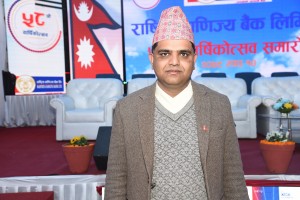 राष्ट्रिय बाणिज्य बैंक कर्मचारी संघको अध्यक्षमा पाण्डेय